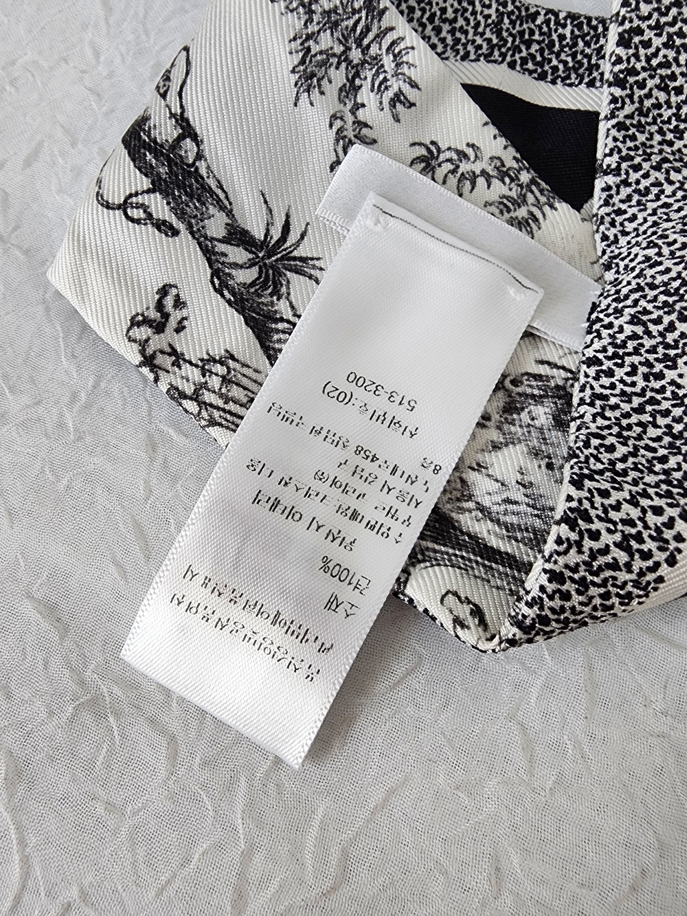 Auth Dior Mitzah Jungle Toile Silk Twilly Scarf - Picture 5 of 10